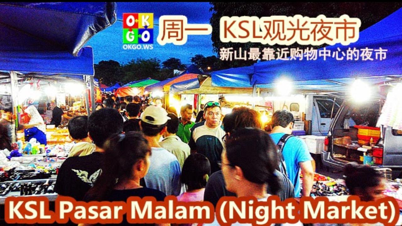Ksl City Mall D'Esplanade By Summer Johor Bahru Eksteriør bilde
